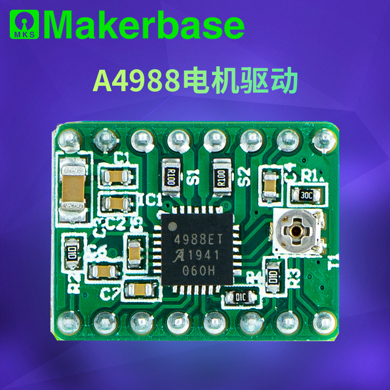 Makerbase A4988 Stepper motor driver Reprap send a large amount of heat sink from the excellent green version