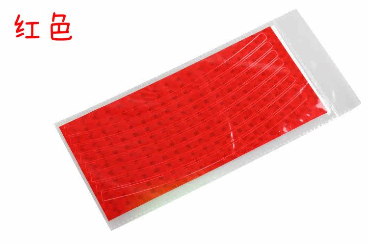 Déco pour vélo FLYGEND - Ref 2286024 Image 12