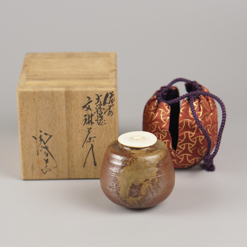 Japanese Bizen-Yaki Tea Canister, Made by Kimura Takahito, for Japanese Tea Ceremony, Matcha Powder Canister, Wood-Fired Pottery Japanese Bizen-Yaki Tea Canister, Made by Kimura Takahito, for Japanese Tea Ceremony, Matcha Powder Canister, Wood-Fired Pottery