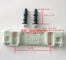 Original TOTO Washlet Beijiebao TCF6431CS TCF6631CS mounting base plate fixing plate