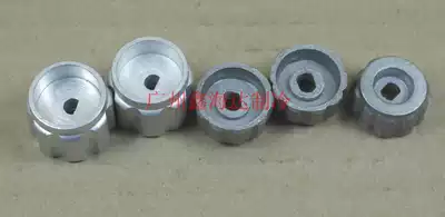 Refrigeration maintenance accessories Xinghua welding gear knob Oxygen cylinder knob Welding gun knob Aluminum knob tool