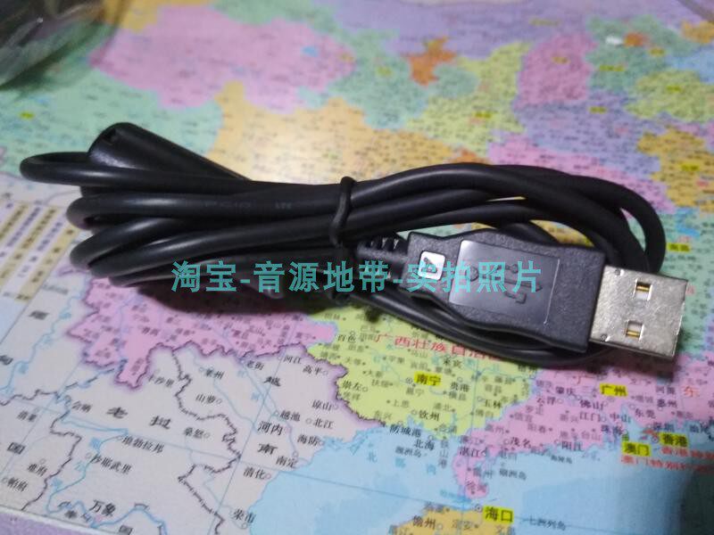 Panasonic SV-SD100V original assembly machine data line with filtering magnetic ring 