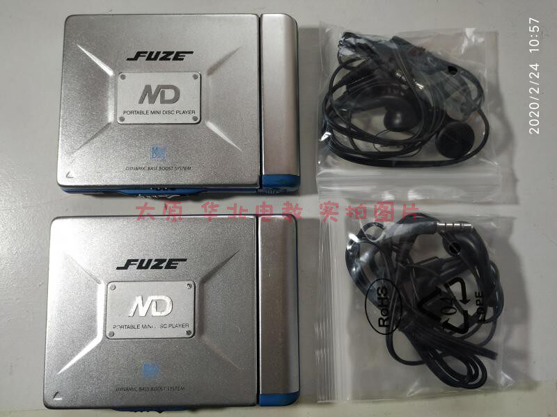 Fuji MD - P1 MD single - Play normal operation of normal host a battery power supply