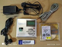 Sharp DR7 1 bit digital amplification high sound quality MD