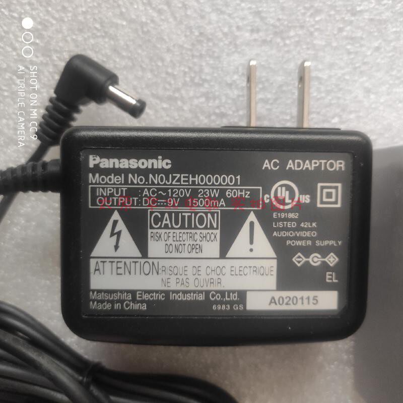 Panasonic Portable DVD LV55 LV70 LV70 LA85 LA95 LX8 LX9 LV65 original 9V power supply