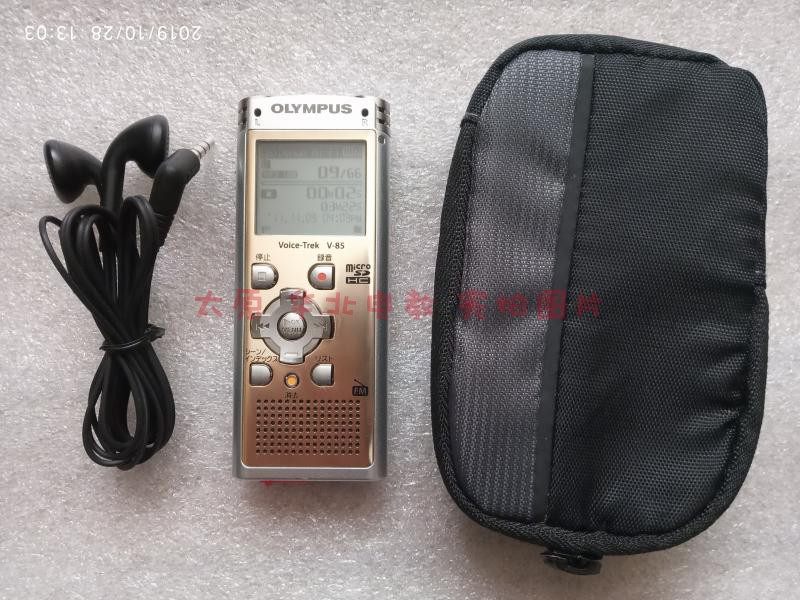Olympus V - 85 PCM non - lossless recording of sound recording recording of sonic recording pen non - destructive music player associated with D100