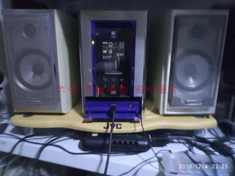 JVC NX-MD1 CD MD USB FM AM AUX multifunction high fidelity sound MD recording full well