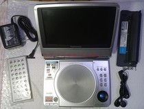 Panasonic DVD-LS50 screen colorful horn sound with power remote control