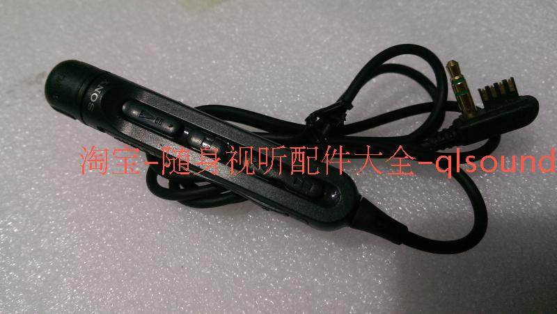 SONY CD tape listening is suitable for RM-MC21 simple button line control Full function button instead of 33 35 controls