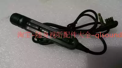 SONY RM-MC21 MD Walkman Universal original button wire control simple and practical