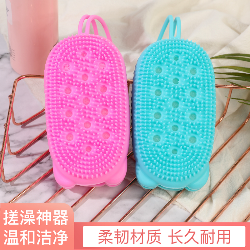 Bath deity Silicone Rub bath towels Strong rubbing mud rubbing back massage for home adult children bathing bath brushes