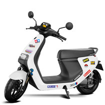 Suitable for No.9 E80N70 electric car stickers decorative stickers to cover scratches optional film C90F90 personalized car stickers