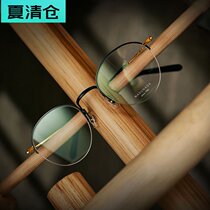 Zengyong glasses MASUNAGA GMS110 round half frame TITANIUM alloy frame Ultra-light large size Beijing