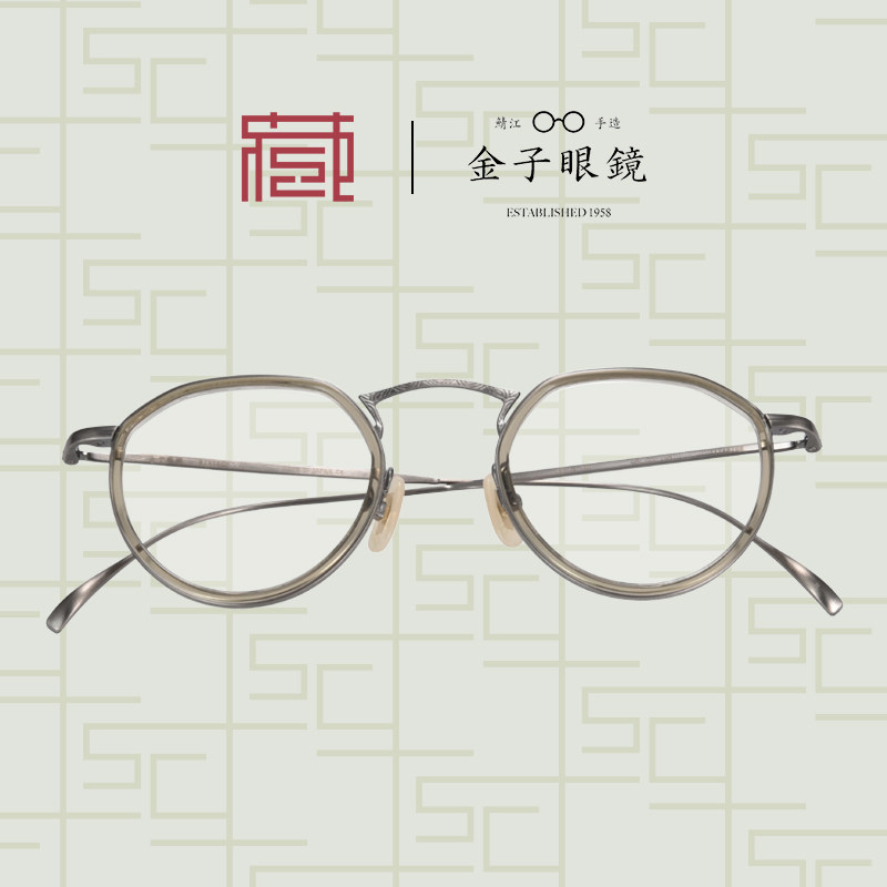 kaneko金子眼鏡KV63日本手工眼鏡復古皇冠全框北京鏡架收藏社