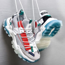 2022 Summer Flying fabric Breathable Collage Sneakers Casual Mens Paparazzi Running Shoes Mens Great Size Shoes 45 yards