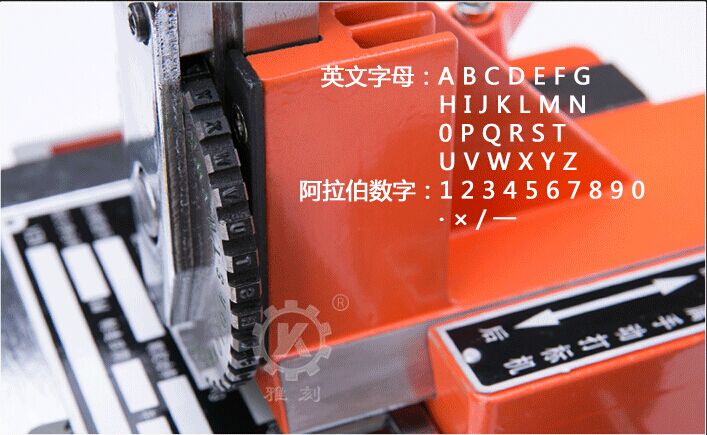 Máy đánh dấu tên bán tự động nhỏ Máy đánh dấu bằng tay Máy đánh chữ Máy cắt kim loại - Thiết bị đóng gói / Dấu hiệu & Thiết bị