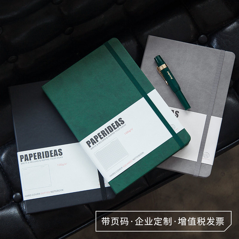 Bullet Notes A5 page thickens blank notebooks customized inscription private enterprise LOGO laser bujo