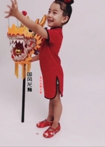 Traditional performance childrens dragon lantern faucet Primary school kindergarten June 1 dragon dance photography layout props ethnic style