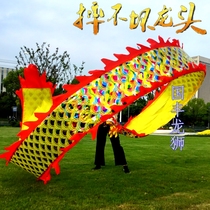 Fitness dragon dance dragon slinging dragon square dance ribbon slinging old man fitness exercise dragon slinging ribbon diabolo colorful dragon lantern