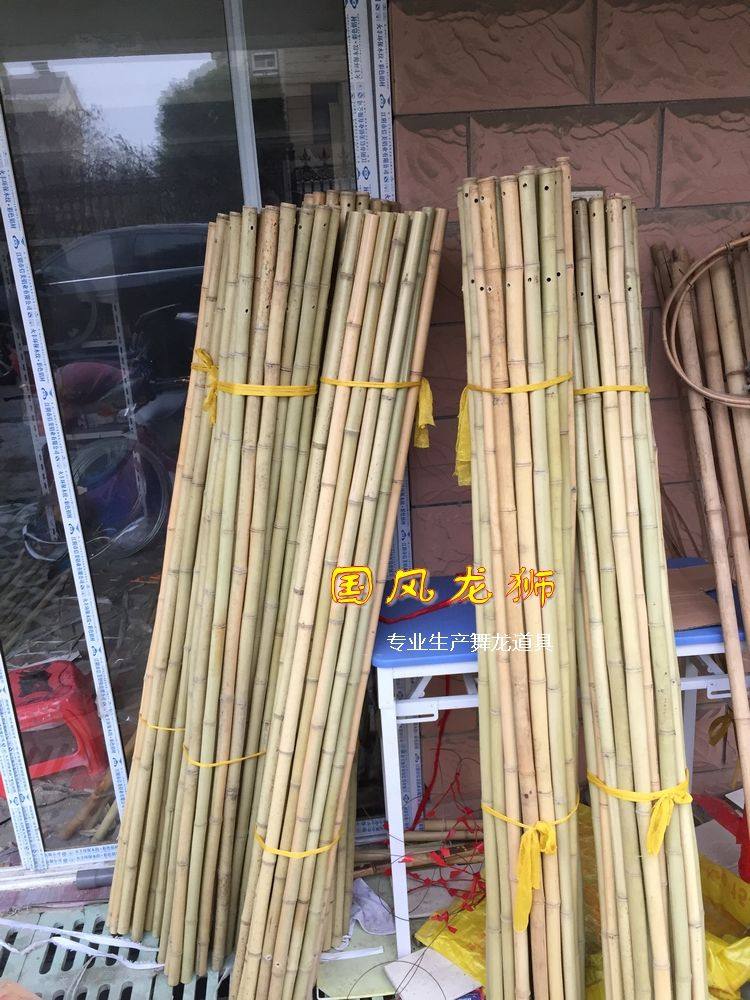 Dragon dance lantern dance dragon lion dance props dragon dance props dragon lantern accessories bamboo dragon pole wooden stick dance dragon dragon pole