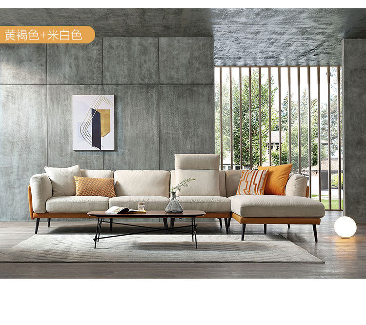 Подробная информация о комбинированном продюсе RBE2K 750-двойно-цвета SOFA_04.JPG