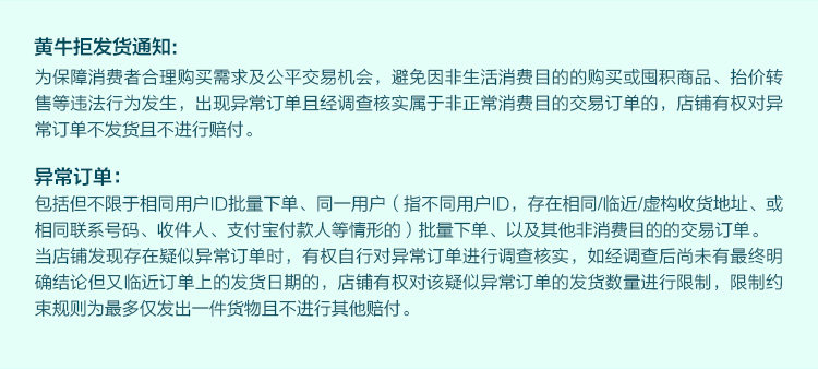 O1CN01LIosdY1JyvTMw3p2c_!!127871098.jpg