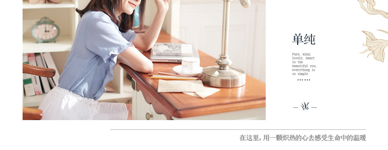 LSN2R组合-商品详情-餐桌 LSN1S餐椅_02.jpg