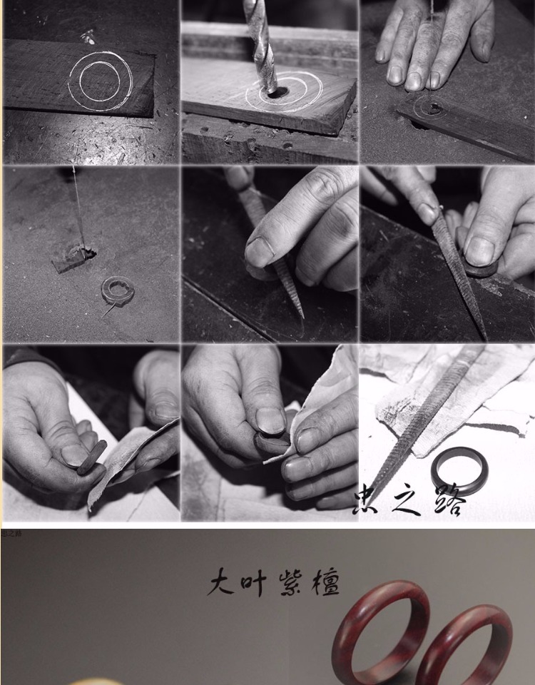 Bague mixte OTHER   en Palissandre Huanghuali - Ref 3087754 Image 10