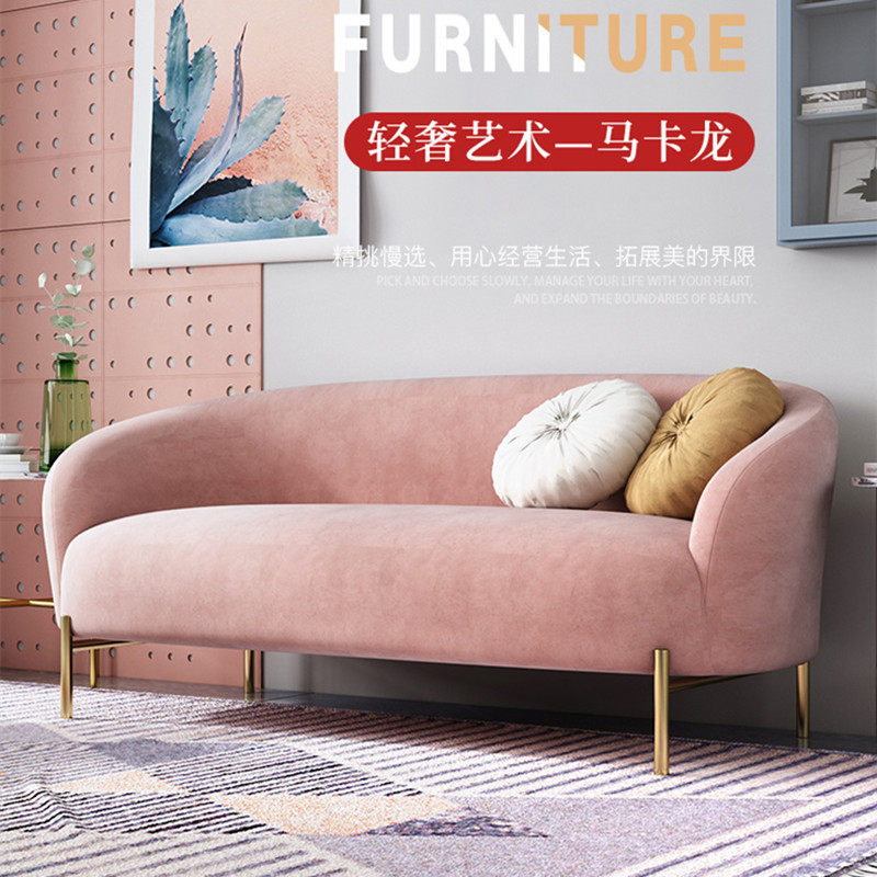 Light luxury fabric sofa modern minimalist living room Nordic minimalist style double small apartment straight row net red lazy sofa