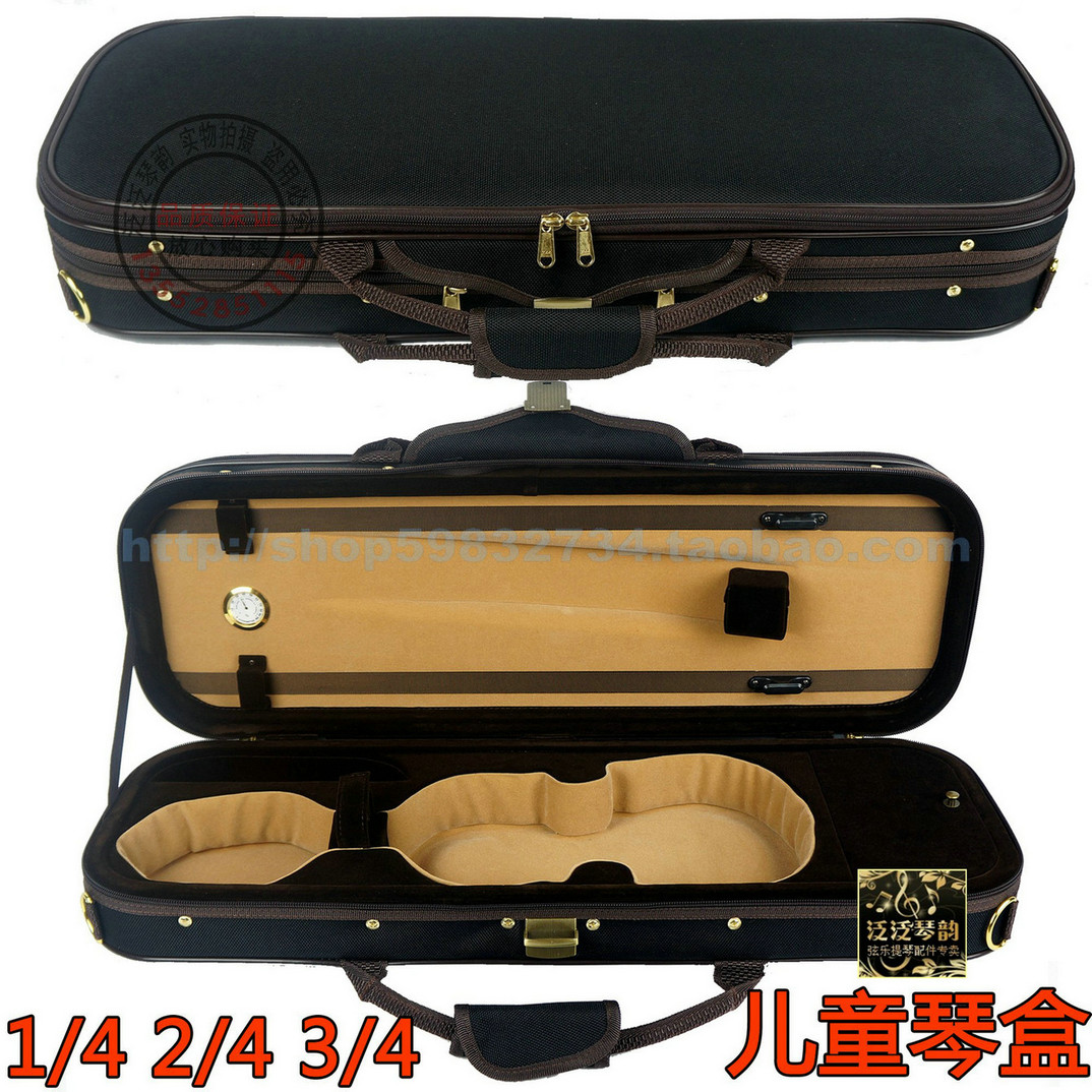 (quad-crown) Exit class upscale Children's violin box indicating model 1 4 2 4 3 4-Taobao