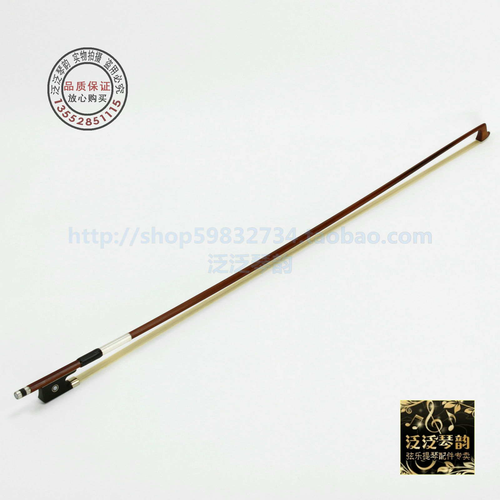 (Four crowns)Domestic Brazilian wood octagonal round rod violin bow wrapped with silver wire 1 10~4 4