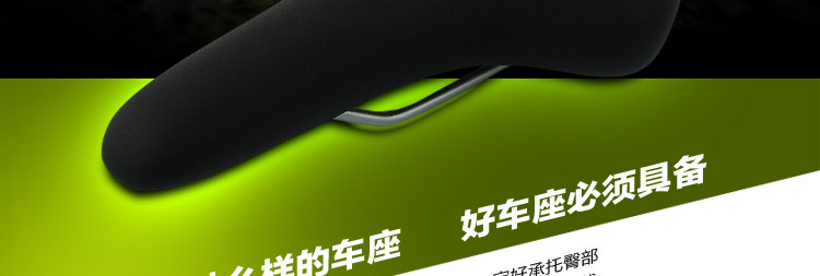 Selle de vélo Mountain Bike BASECAMP - Ref 2359137 Image 45