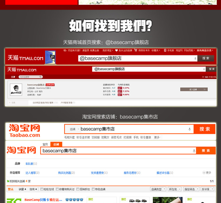 Selle de vélo Mountain Bike - Ref 2359138 Image 51