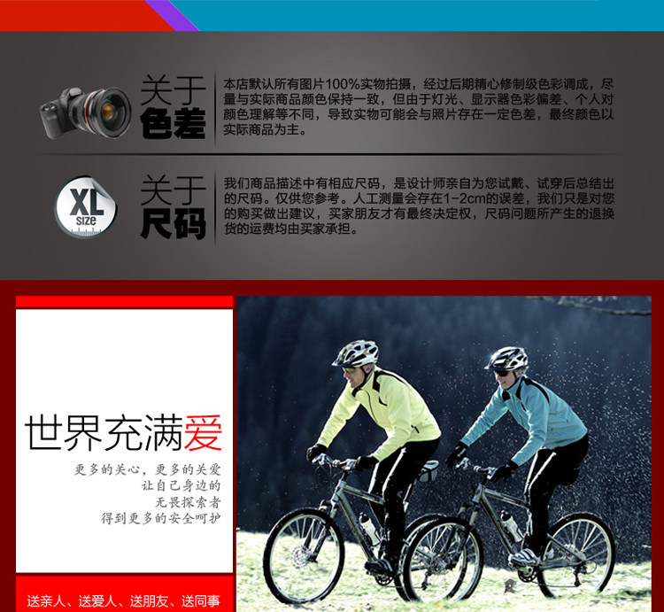 Gants pour vélo mixte - Ref 2238636 Image 56