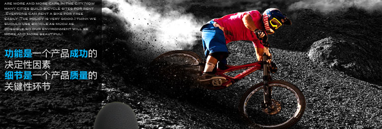 Selle de vélo Mountain Bike BASECAMP - Ref 2359137 Image 50