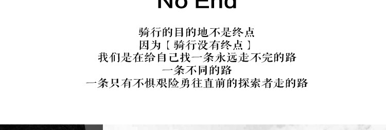 Selle de vélo Mountain Bike BASECAMP - Ref 2359137 Image 48