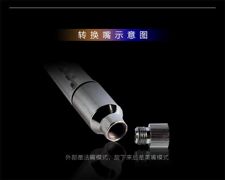 Eclairage pour vélo - Frog Lumières - Ref 2398806 Image 37