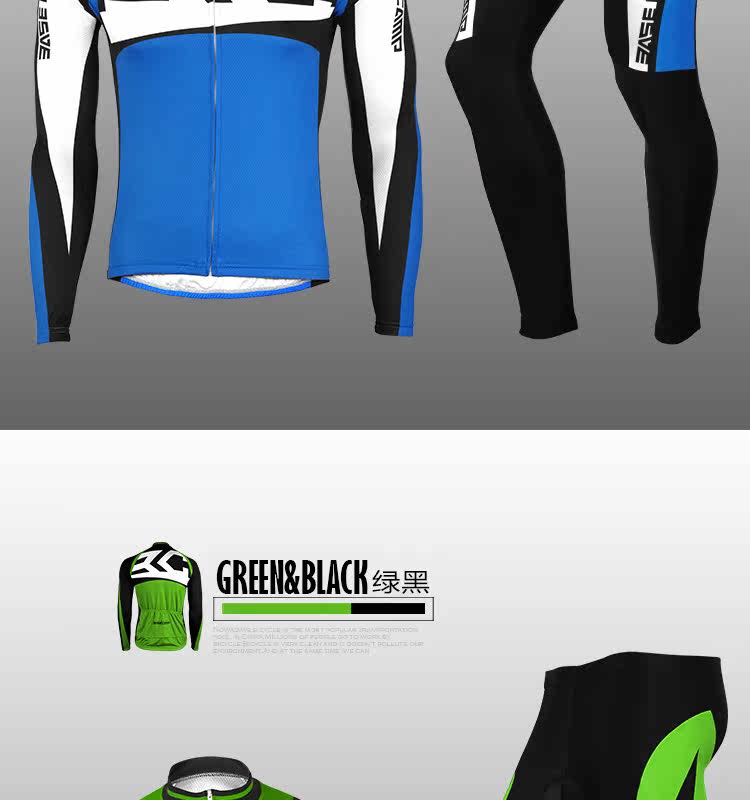 Vêtement cyclisme mixte BASECAMP - Ref 2229831 Image 34