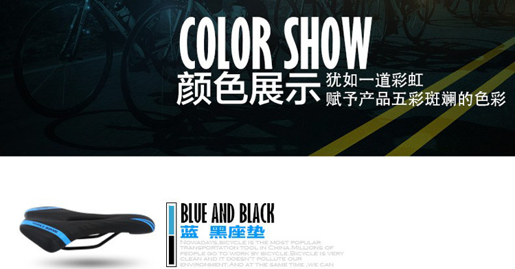 Selle de vélo Mountain Bike BASECAMP - Ref 2359134 Image 38