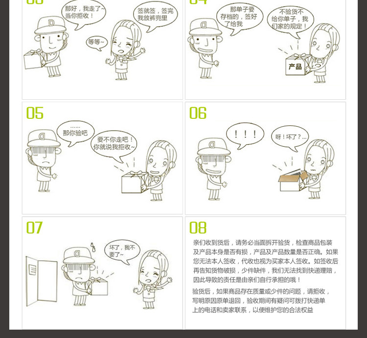 Gants pour vélo mixte - Ref 2238636 Image 59