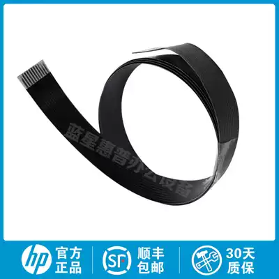 New original HP HP1536 CM1415 M1536 document feeder cable ADF Cable 11-pin cable