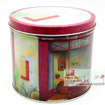 Exquisite coffee cup gift jar refined metal storage tank coffee theme 5 hoof iron can Coffee Cup Gift Pack