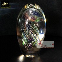 Wonderful glazed glazed glaze front ornaments bookcase jewelry glazed gifts translucent color gold luminous jellyfish