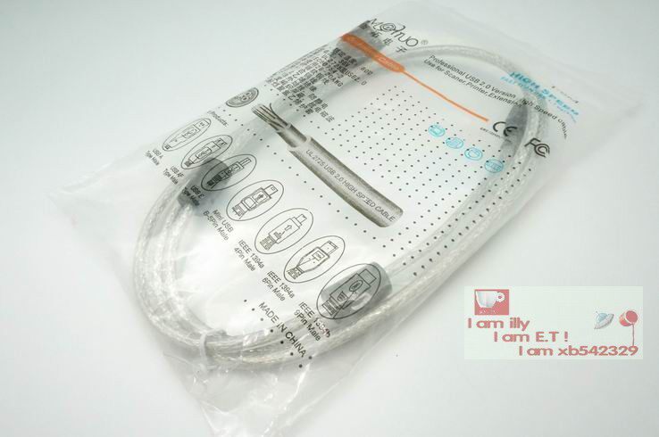 Prolongateur USB - Ref 434814 Image 14