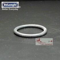 Delong DELONGHI repair accessories coffee machine outlet original BAR14 EC190 BAR40 sealing ring