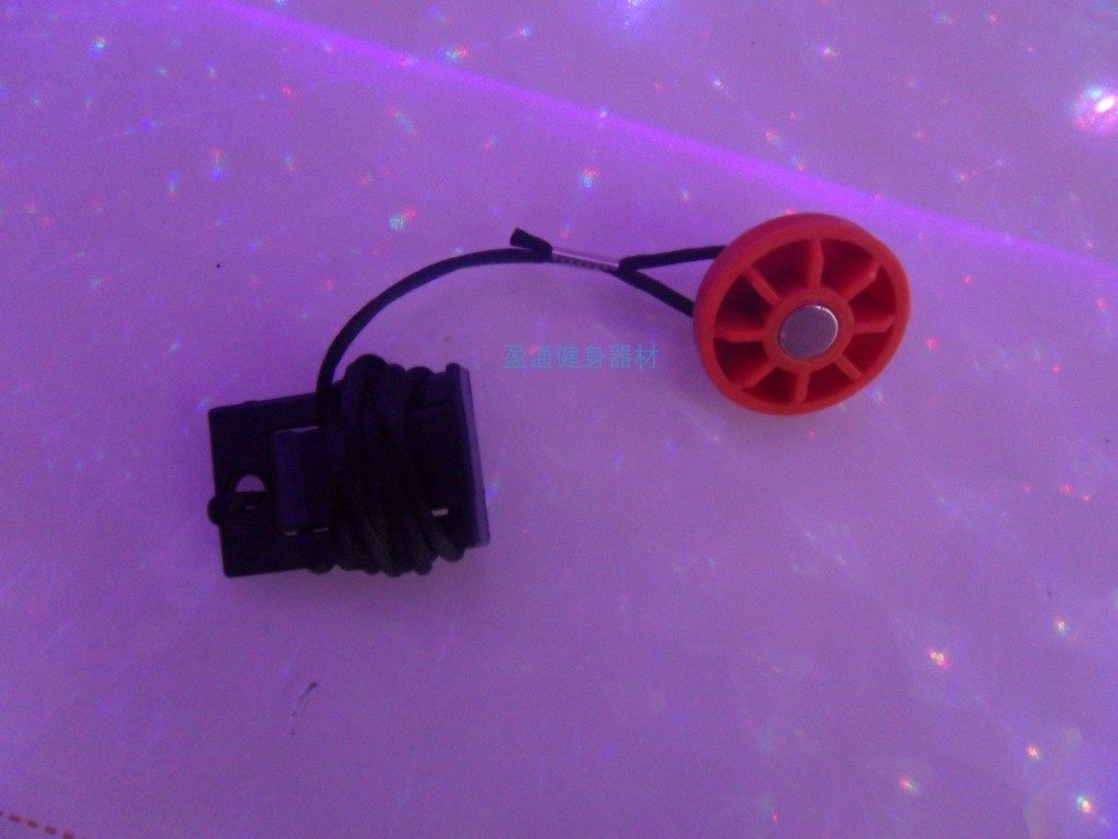 Treadmill safety lock switch magnet 100 million Jian Kai Meisu Beauty treadmill emergency stop switch special price