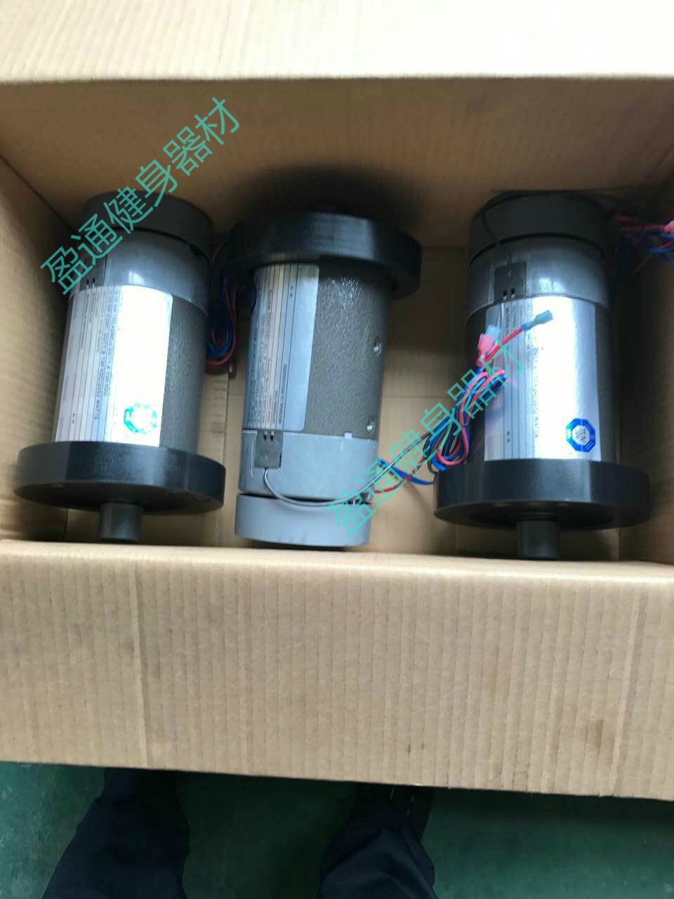 Elken treadmill motor motor brand new