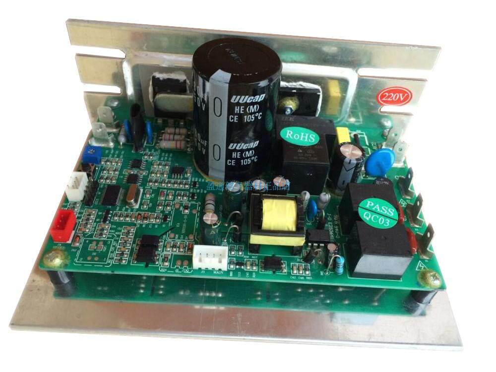 Shu HuaRui running treadmill controller circuit board motherboard motherboard driver