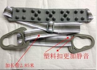 Treadmill massage belt plastic buckle massage with belt massage handpiece with belt universal massage belt