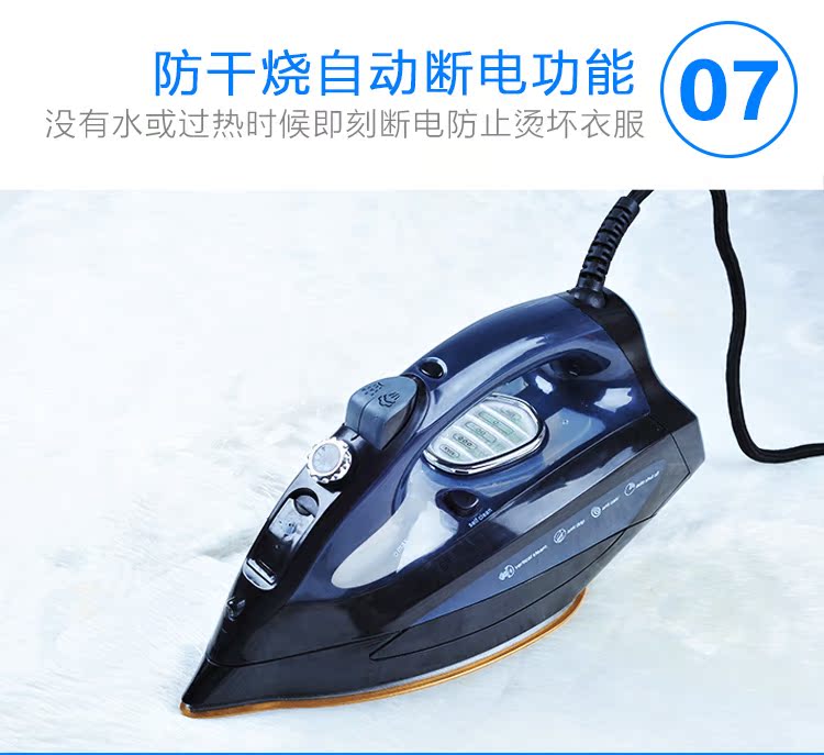 bàn ủi fujiyama fsi-107a (hơi nước)	 Điện tử mới màu đen 2500W mạnh mẽ bằng sắt Tấm đáy titan Sắt điện chống nước - Điện sắt bàn để ủi quần áo